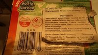 DSC01699.JPG