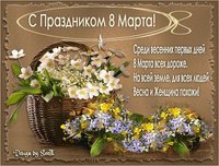 поз.jpg
