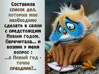 IMG-20161230-WA0004.jpg