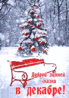 IMG-20181229-WA0001.jpg