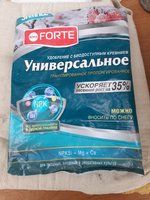 20190303_140827.jpg
