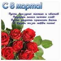 98139589_large_88.jpg