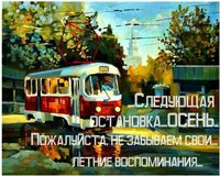 IMG-20190831-WA0002.jpg