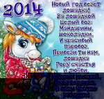Н.jpg
